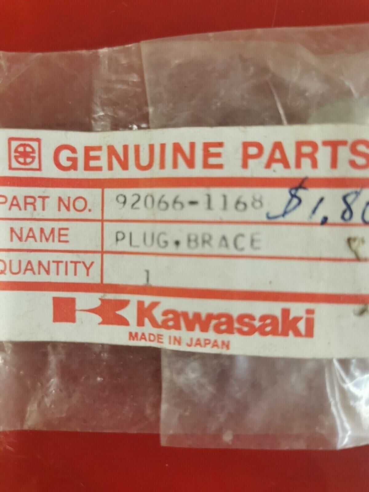 NOS KAWASAKI ZN700 PLUG BRACE 92066-1168 K33