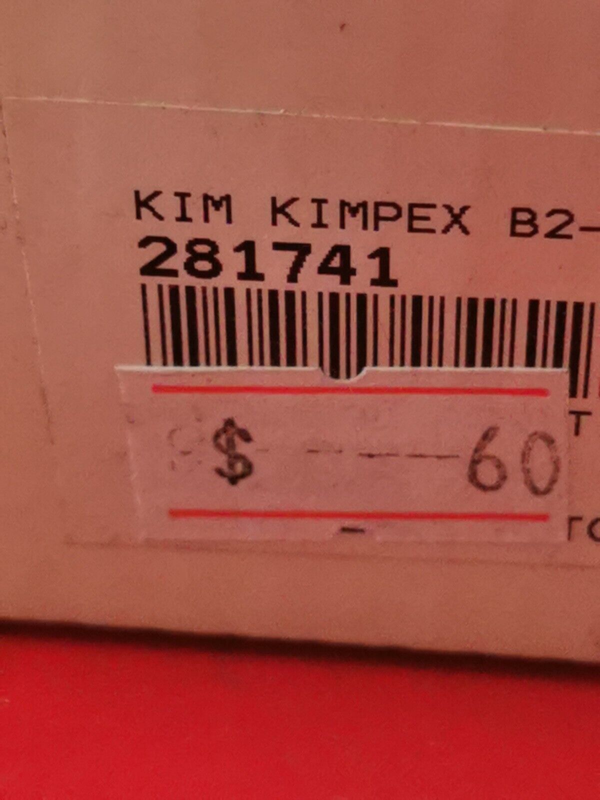 NOS KIMPEX YFM350 YFM400 YFM600 External Ignition Coil 281741 SF-210-000268 J2