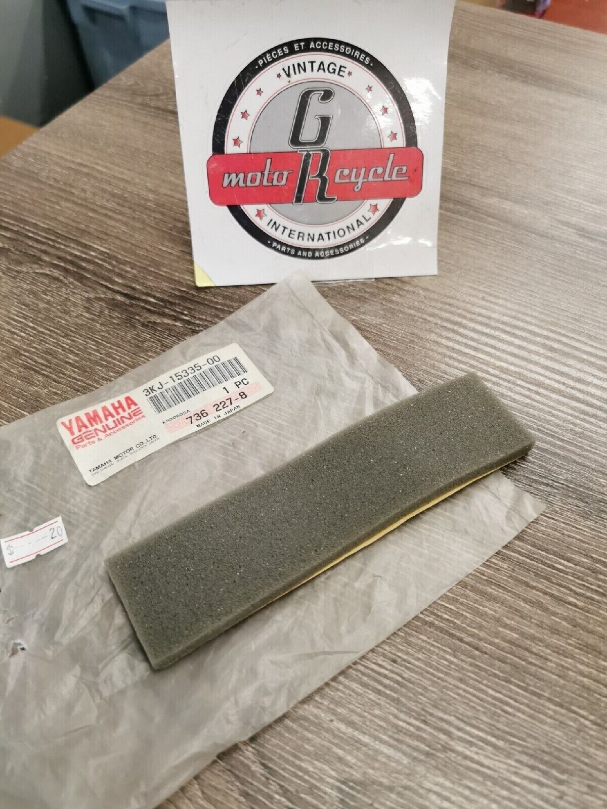 NOS YAMAHA CV50 YJ50 1998 - 2002  Damper 3  3KJ-15335-00-00 Y53