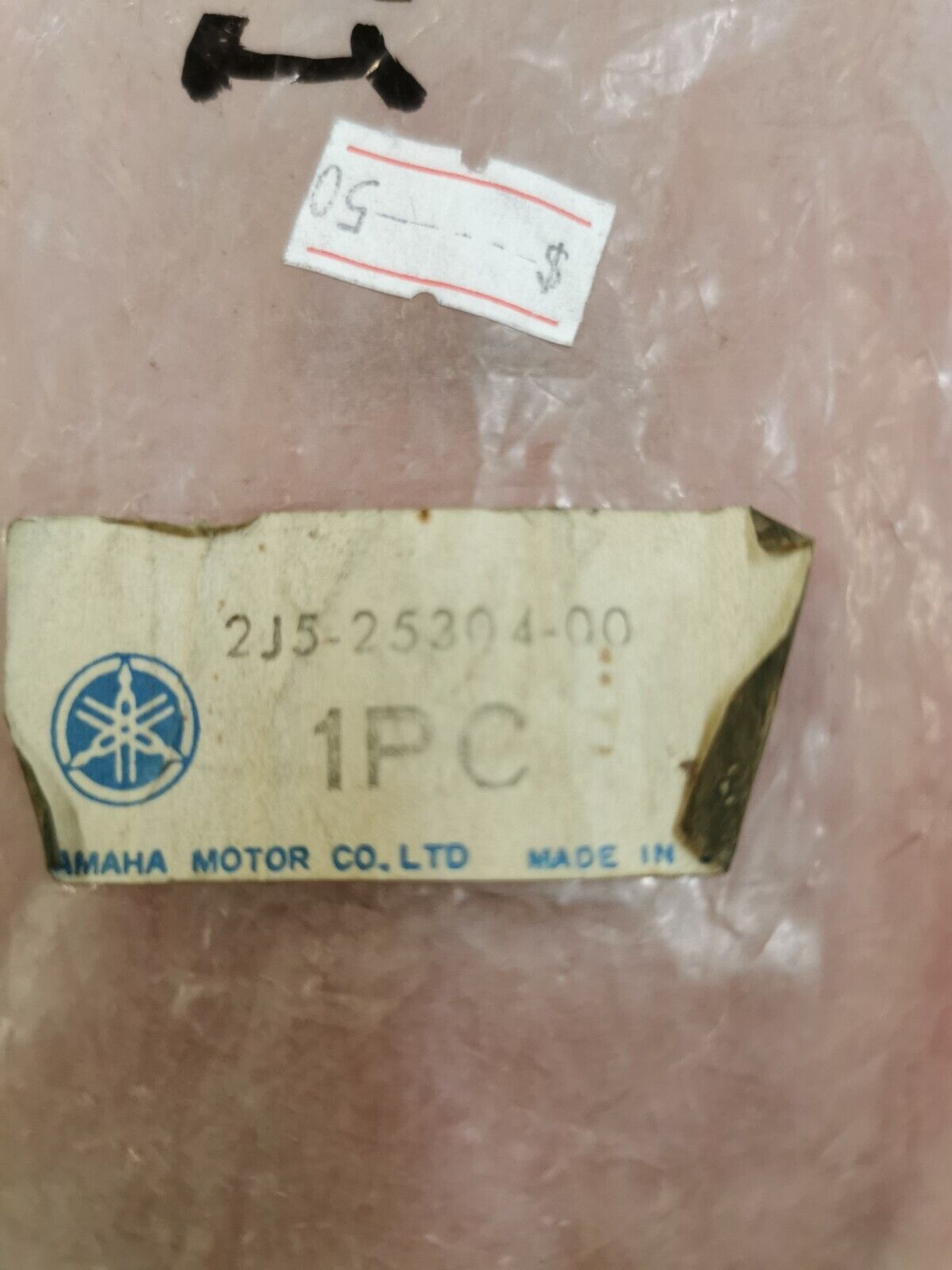 NOS Yamaha RT100 DT100 R125 SPOKE SET INCOMPLETE 538-25304-10-00 Y25