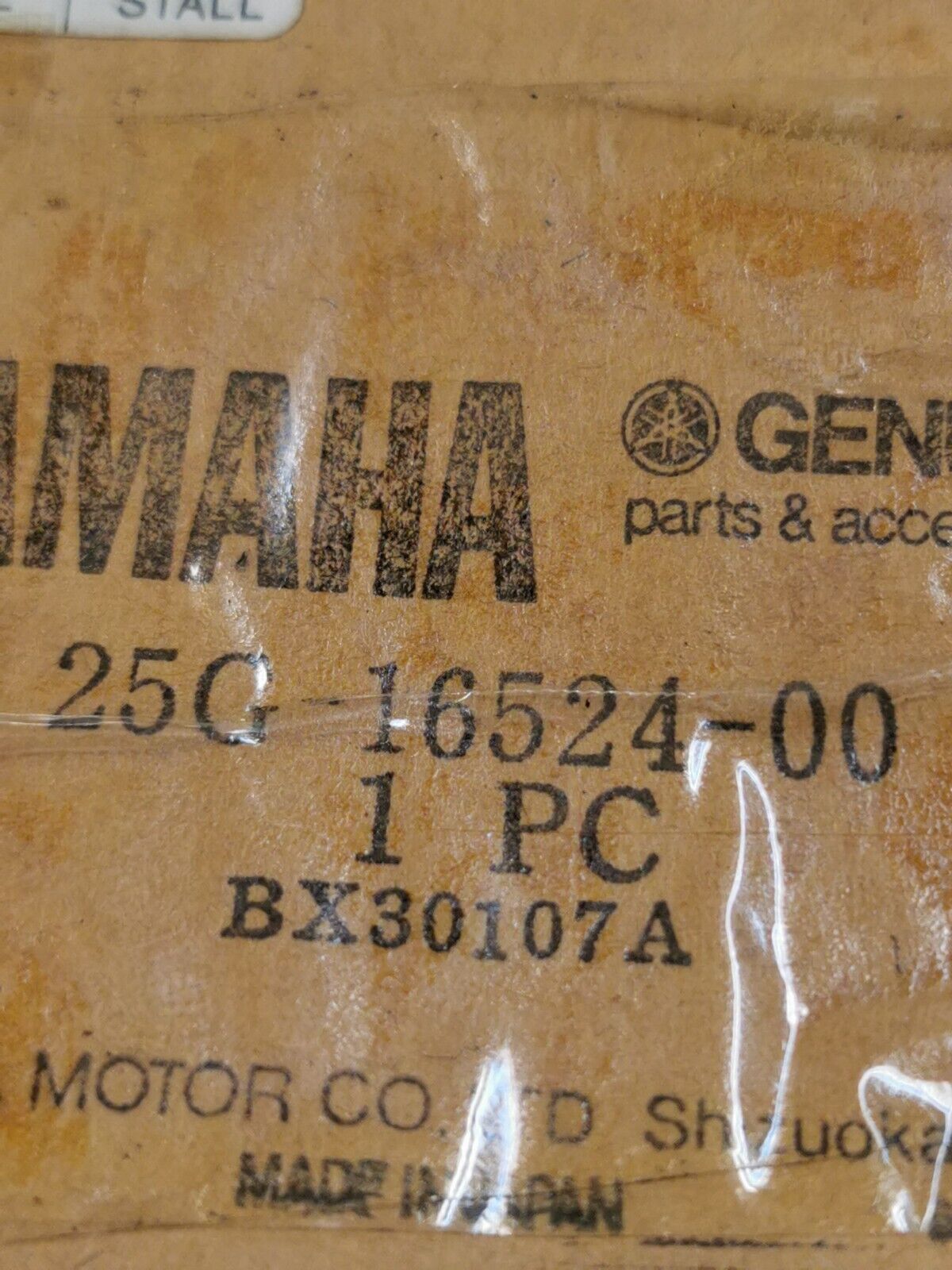 NOS YAMAHA XC180 1983 - 1985 PLATE CLUTCH 1 25G-16524-00-00 Y30