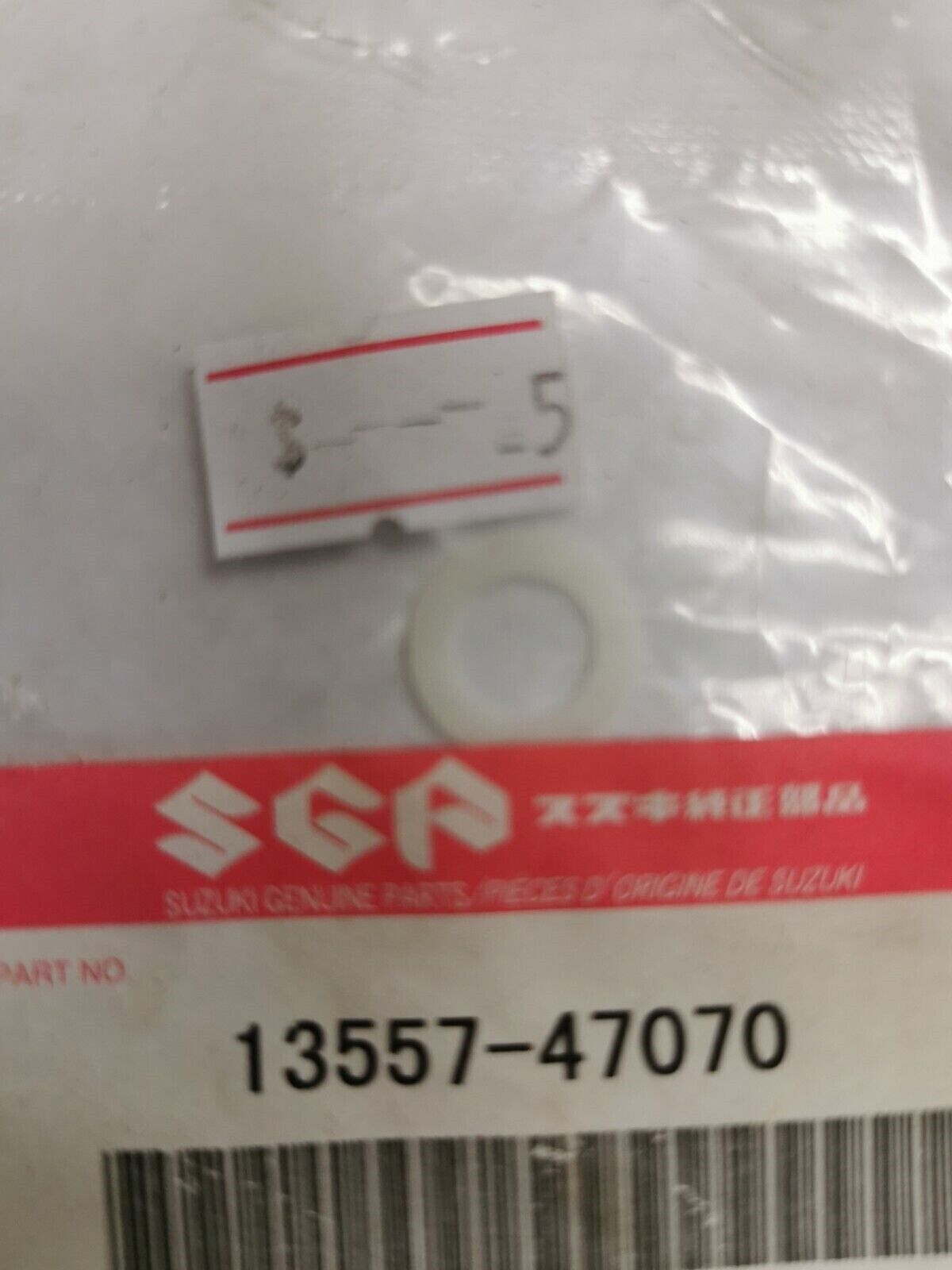 NOS SUZUKI GS550 GS450L GN125E GS300L O RING 13557-47070  S27
