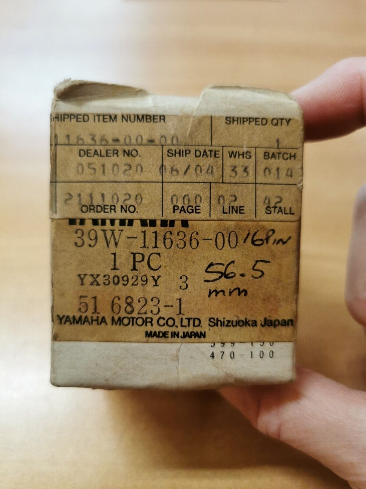 NOS YAMAHA 1983 1984 YZ125 PISTON 2 O/S 0.5mm Superseded by 39W-11636-01-00 Y38