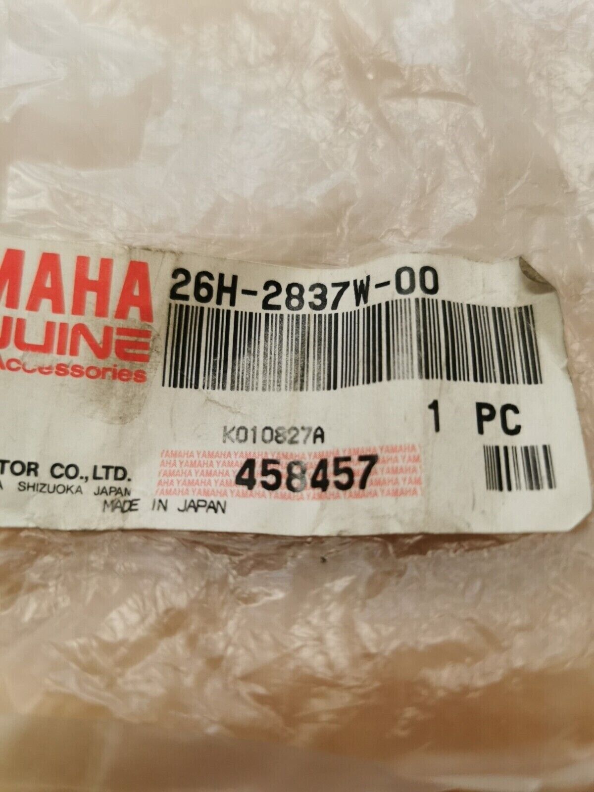 NOS YAMAHA XVZ1200 XVZ1300 1984 - 1992 GRILL OUTLET 2 26H-2837W-00-00 Y44