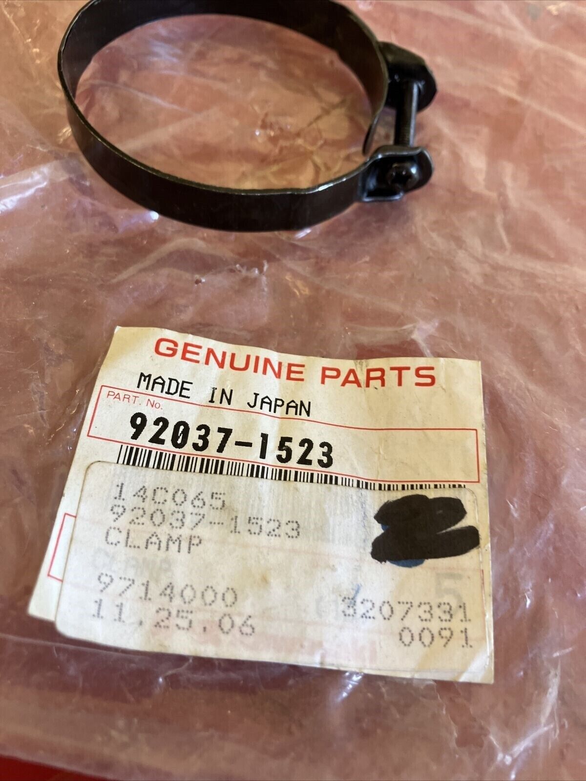 NOS Kawasaki KX125 KX250 KX250F TERYX BAYOU CLAMP BAND K15