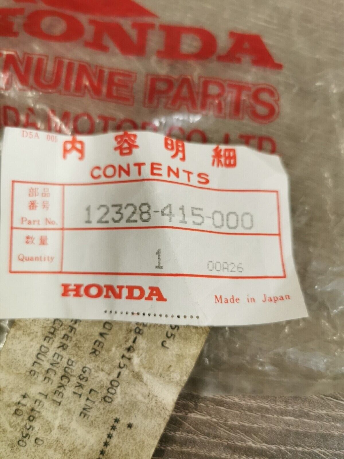 NOS HONDA GL500 CX500D CX650C 1978 - 1983 HEAD COVER GASKET 12328-415-000 H46
