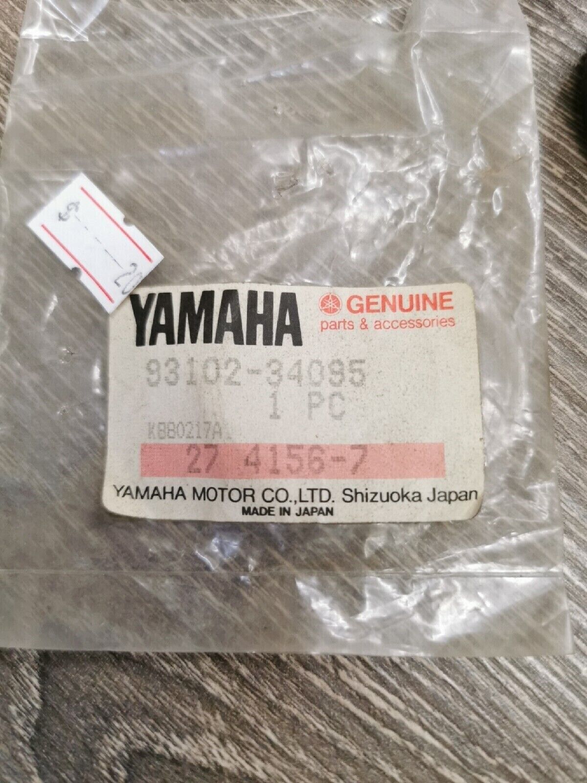 NOS YAMAHA Xs650 Tx650 Oil Seal SD 93102-34095 Y56