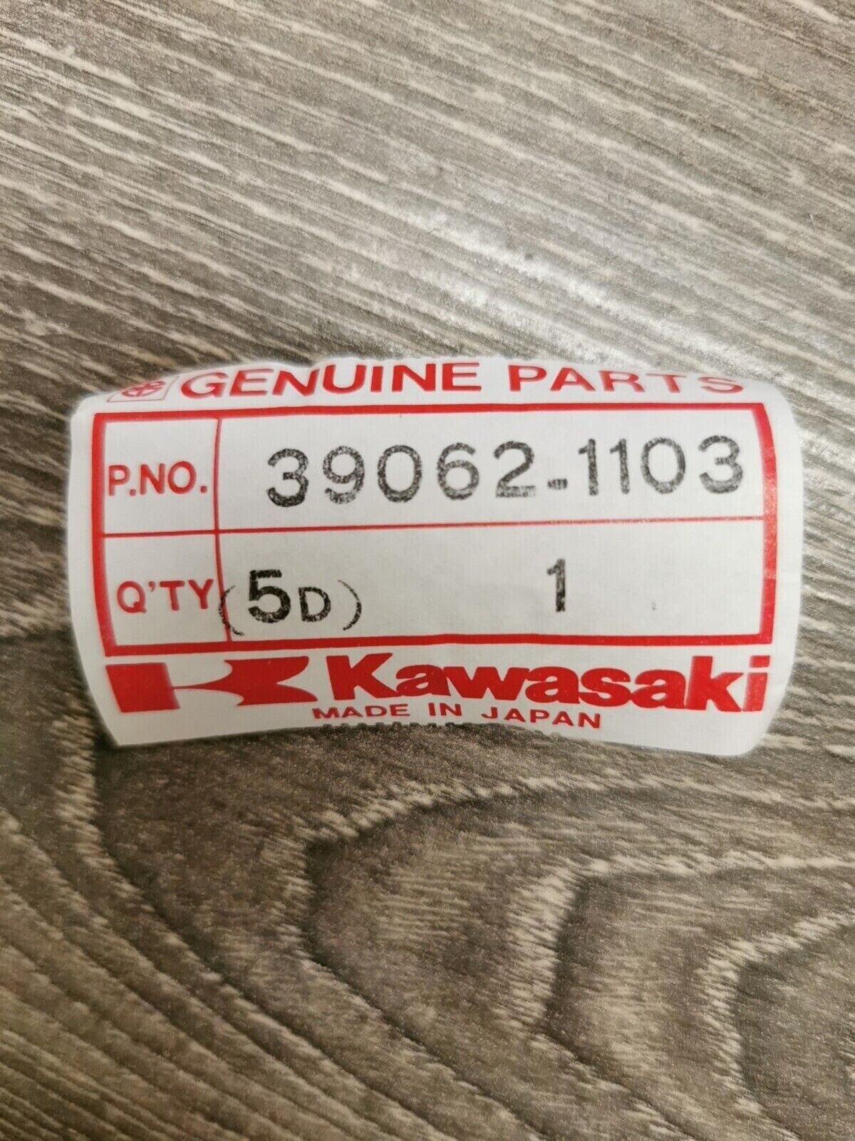 NOS KAWASAKI VN750 1987 - 2005 COOLING HOSE 39062-1103 K30
