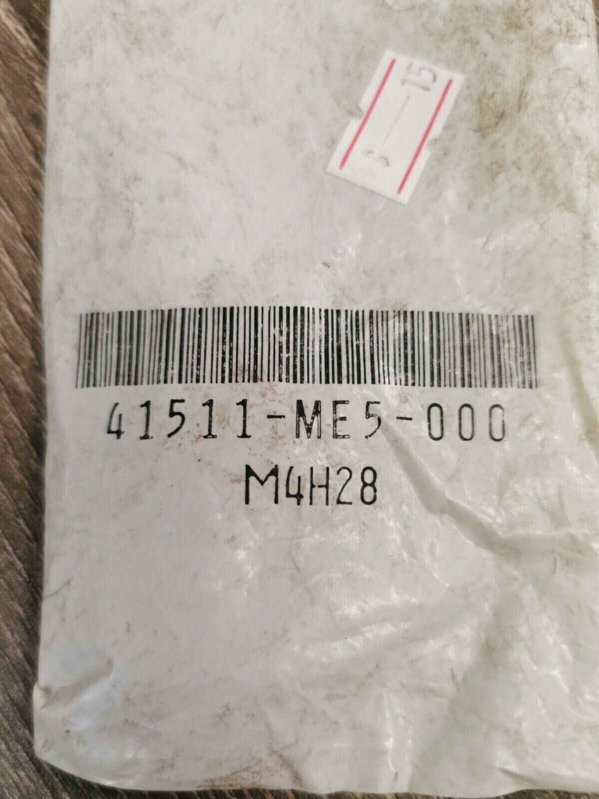 NOS HONDA ST1100 GEAR CASE OIL CAP 41511-ME5-000 H56