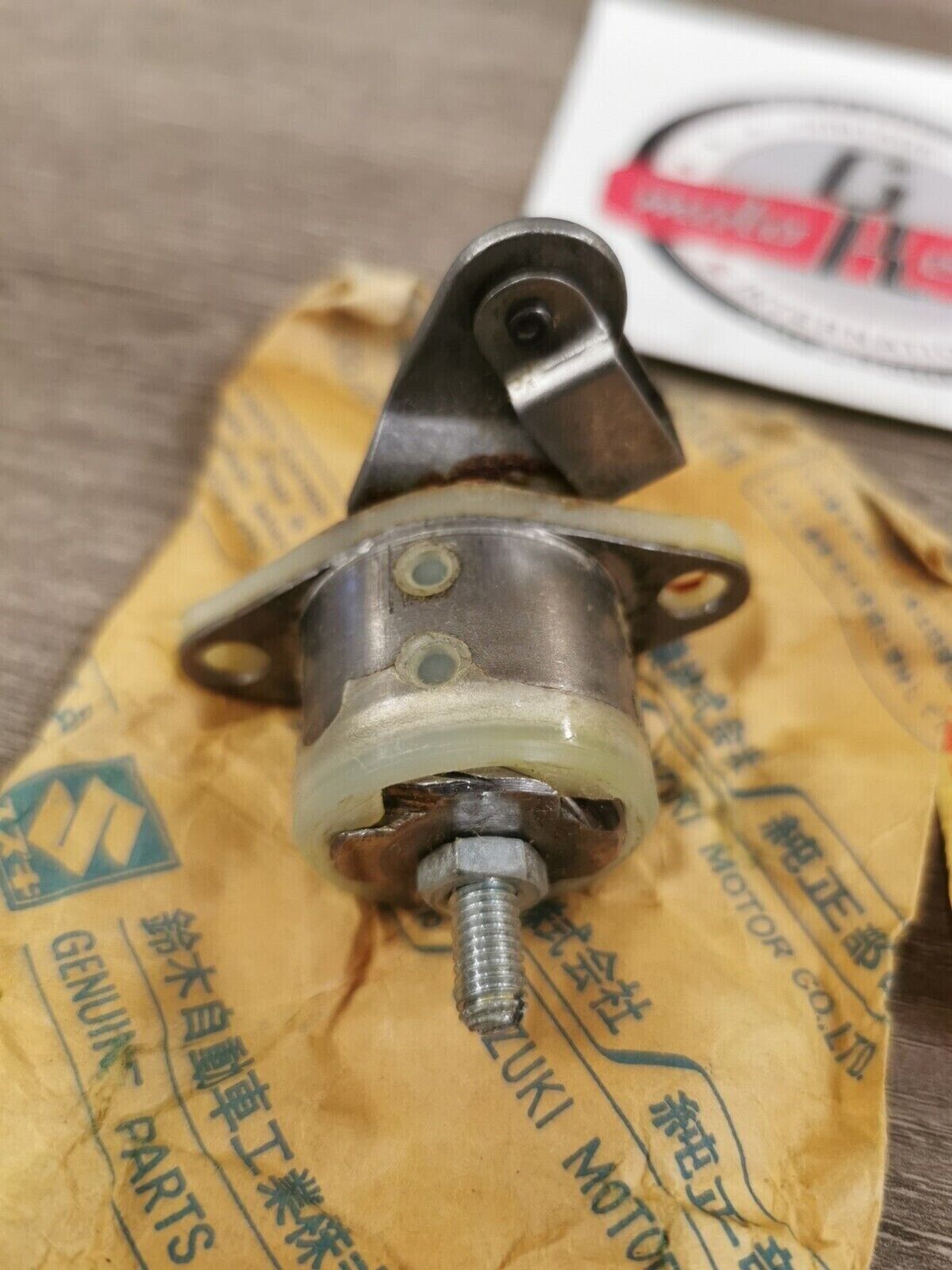 NOS SUZUKI T305 TC305 GT250 T350J CLUTCH RELEASE SCREW ASSY 23200-18000 S23