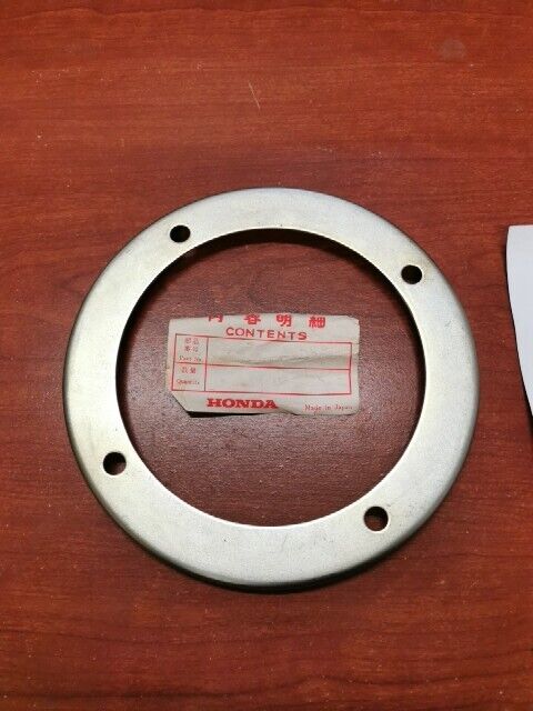 Honda 1982 - 1985 ATC200 RIM SUPPORT PATCH 44714-958-680 H90