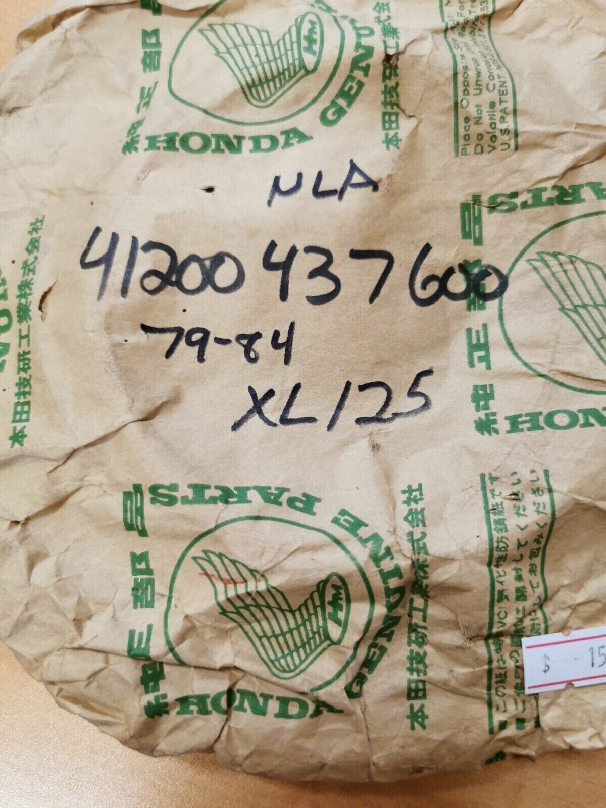 NOS HONDA XL125 1979 - 1984 SPROCKET DRIVEN 41200-437-600 H29