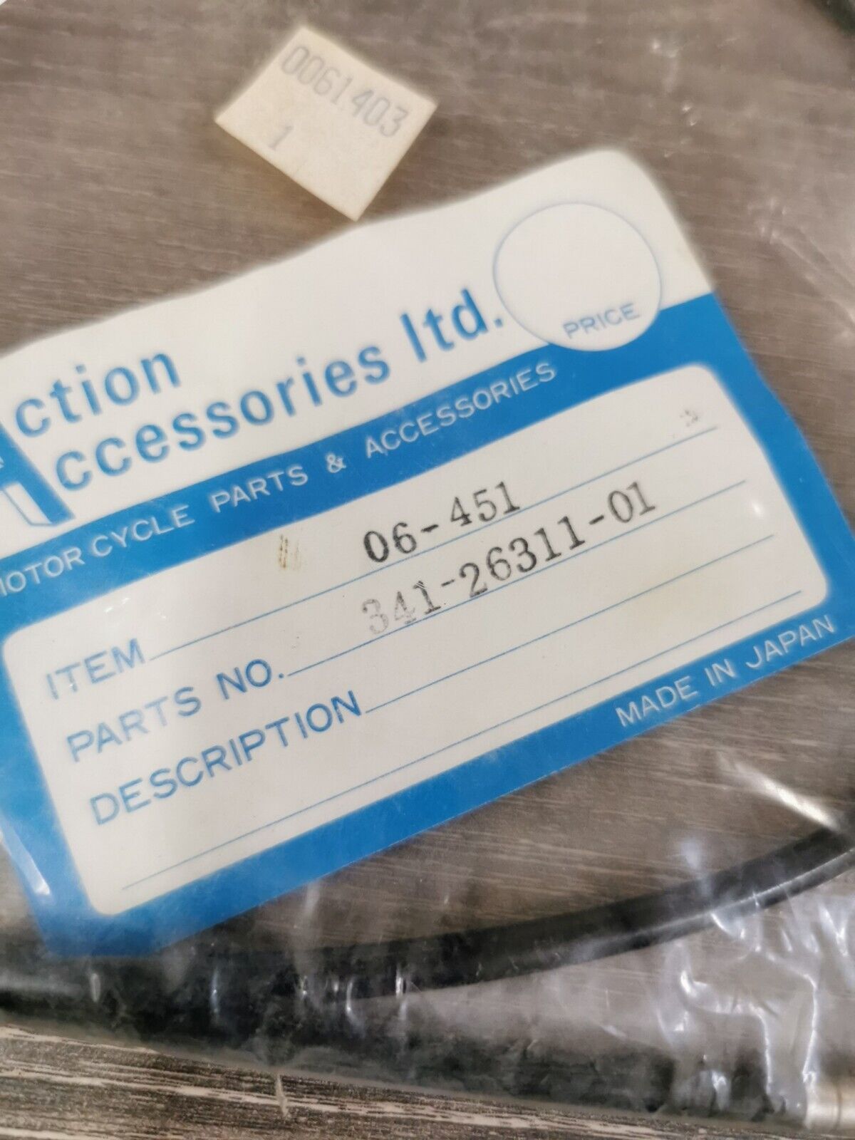 NOS ACTION ACCESSORIES TX750 CABLE THROTTLE 1 06-451 J30