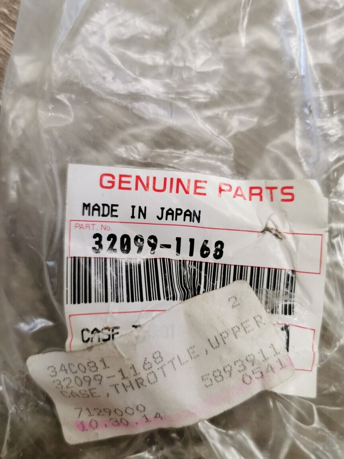 NOS KAWASAKI KX125 KX250 1996 - 2007 THROTTLE CASE 32099-1168 K29