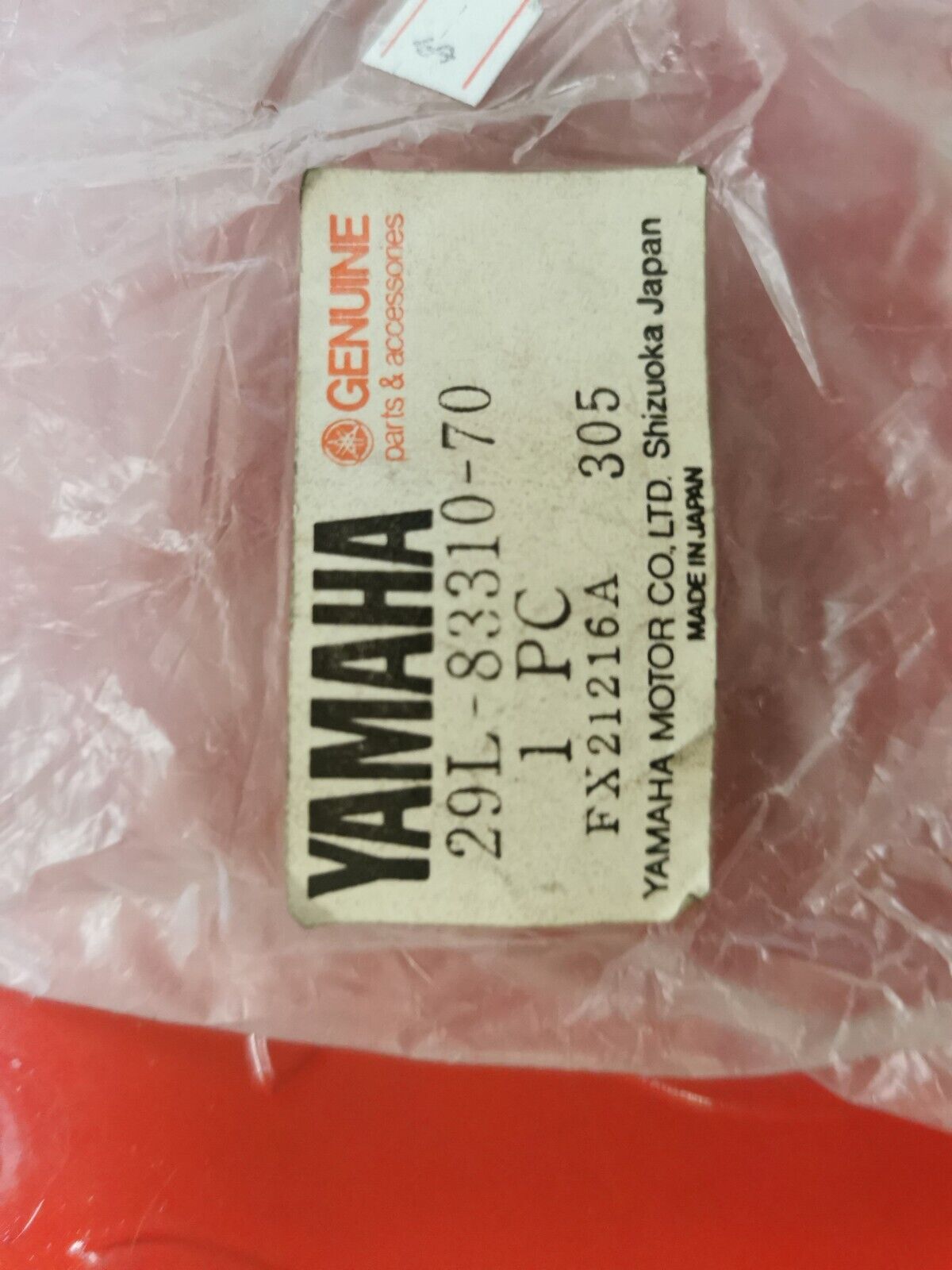 NOS YAMAHA XV920 FRONT FLASHER LIGHT ASSEMBLY 10L-83310-70-00 Y13