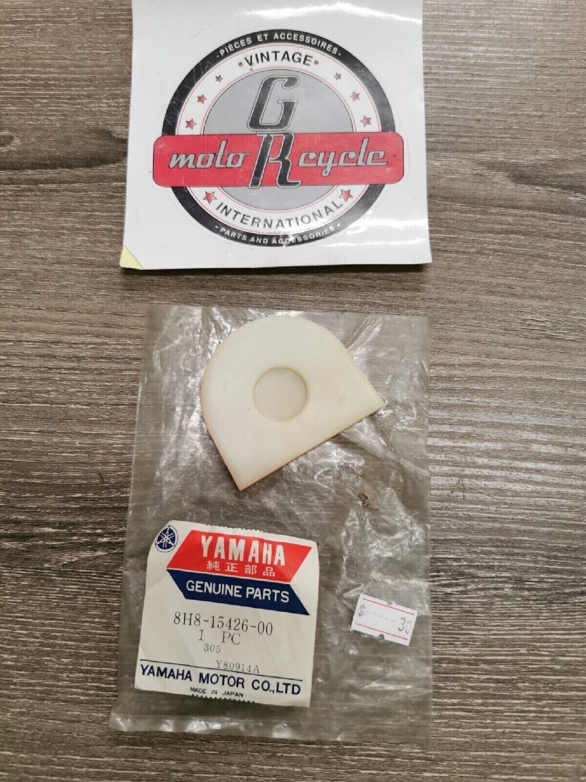 NOS YAMAHA COVER OIL PUMP 2 8H8-15426-00-00 Superseded by 8K4-15426-00-00 Y55