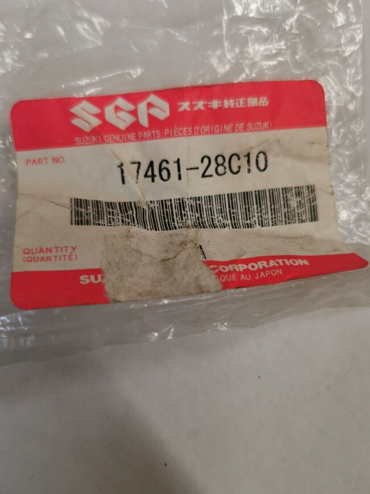 NOS SUZUKI RM85 RM250 RMX250T 17461-28C10 Superseded by 17461-03B00 S28