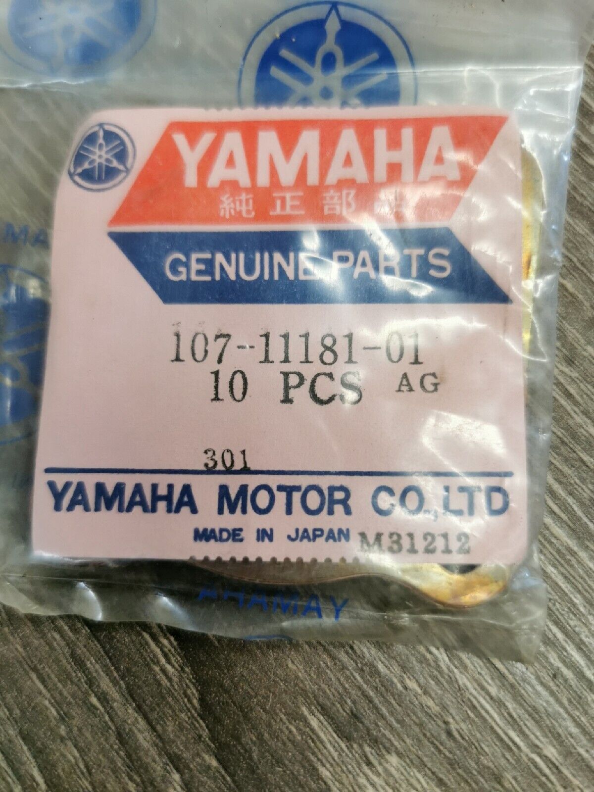 NOS YAMAHA CYLINDER HEAD GASKET 107-11181-01-00 SUB 517-11181-00-00 517-1118 Y58