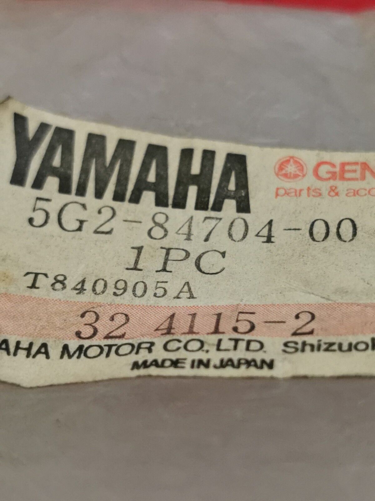 NOS YAMAHA XJ750 1981 - 1983 GASKET TAILLIGHT 5G2-84704-00-00 Y30