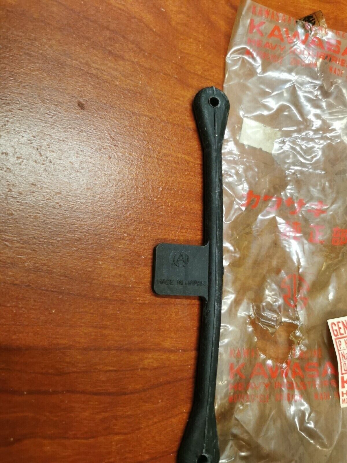 NOS Kawasaki KZ200 KZ750 KZ1000 KDX400 KDX250 Z1 FUEL TANK BAND 92072-042 K23