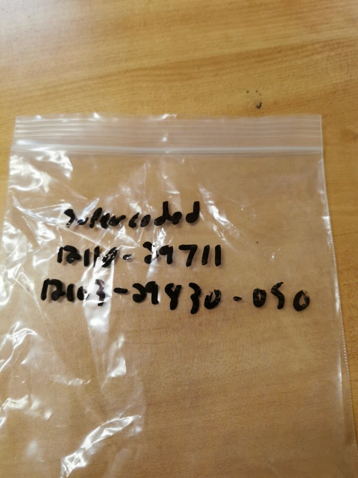NOS SUZUKI TC/TS185 PISTON 12110-29710 Superseded 12110-29711 12103-29830-050 S7
