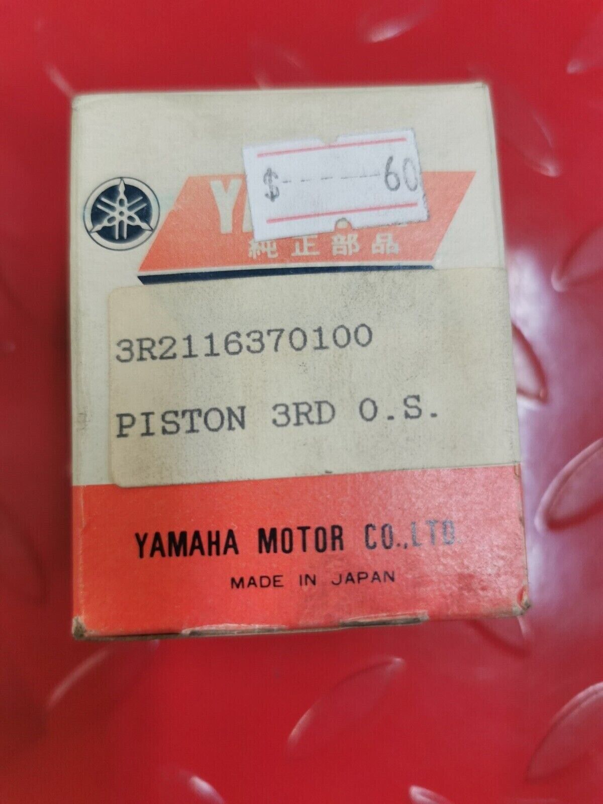 NOS YAMAHA PISTON 3 O/S 0.75 1J4-11637-00-00 SUPERCEDED 3R2-11637-01-00 Y27