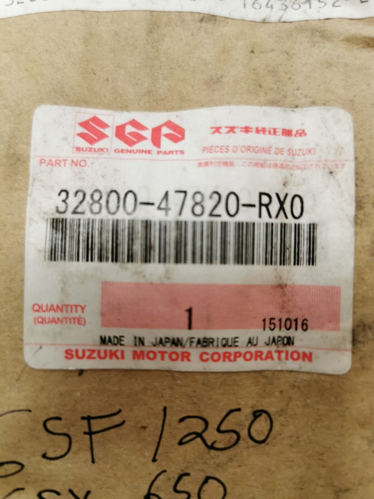 NOS SUZUKI GSF1250 GSX650 2008 - 2010 RECTIFIER 32800-47820-RX0 S9