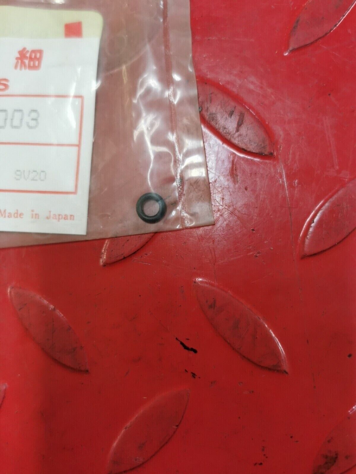 NOS Honda CX500 GL1100 GL1200 GL1000 O RING 1.5X4.1 91308-371-003 H27