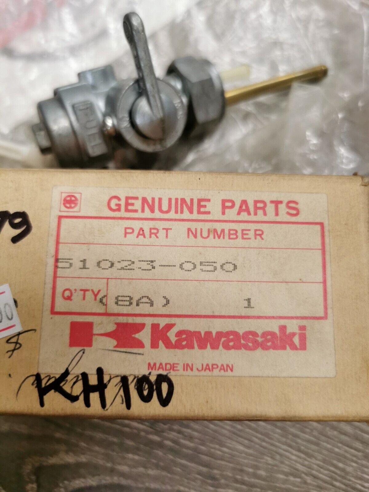 NOS KAWASAKI 51023-050 KZ750 LTD 1976 - 1980 COCK ASSY FUEL 51023-050 K29