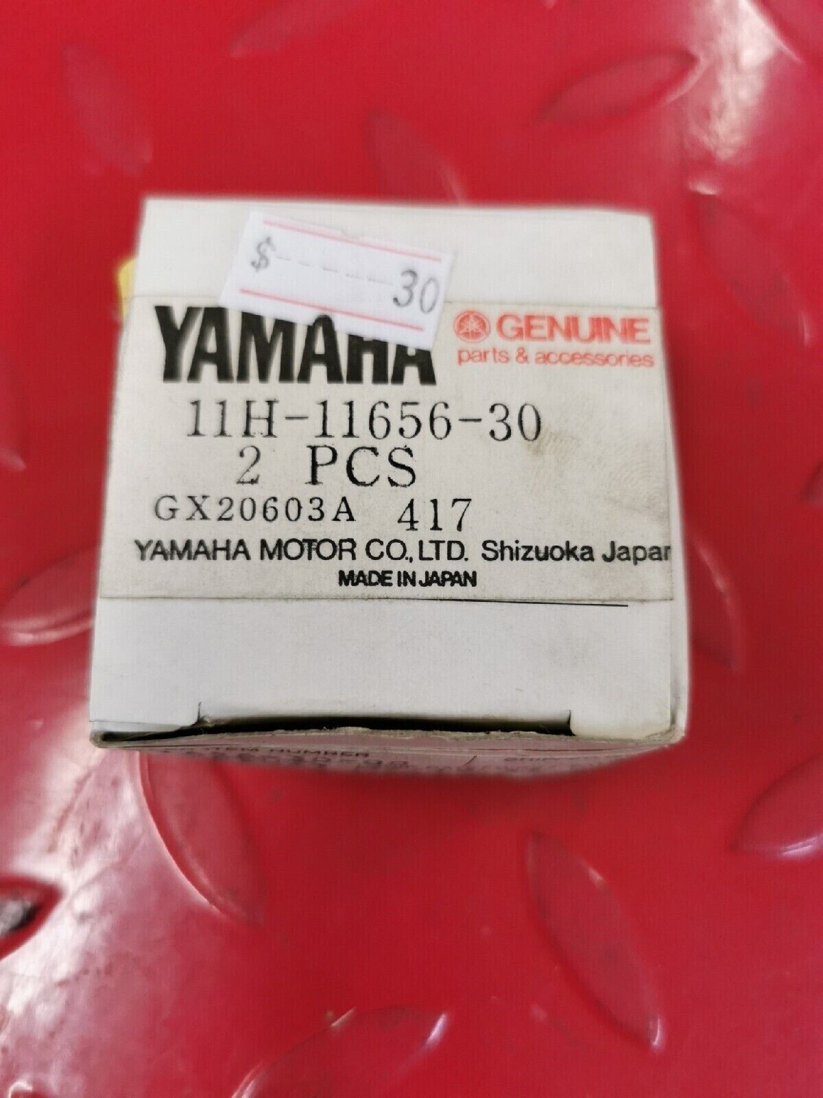 NOS YAMAHA XZ550 1983 Connecting Rod 11H-11656-30-00 Y52