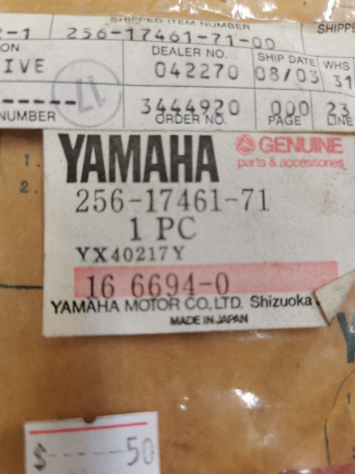 NOS YAMAHA SPROCKET DRIVE 256-17461-71-00 SUPERCEDED 93855-17129-00-00 Y28