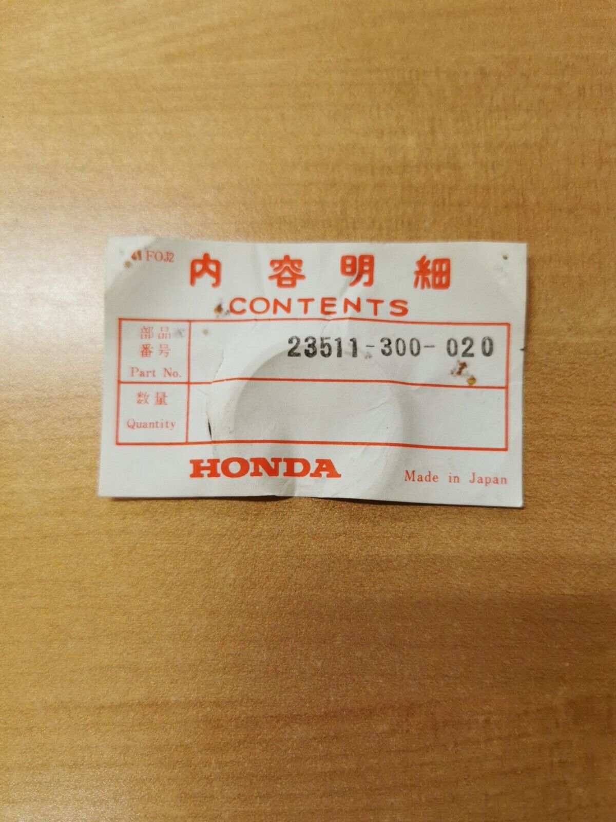 NOS HONDA CB750 GEAR FINAL DRIVEN 56T 23511-300-020 H21