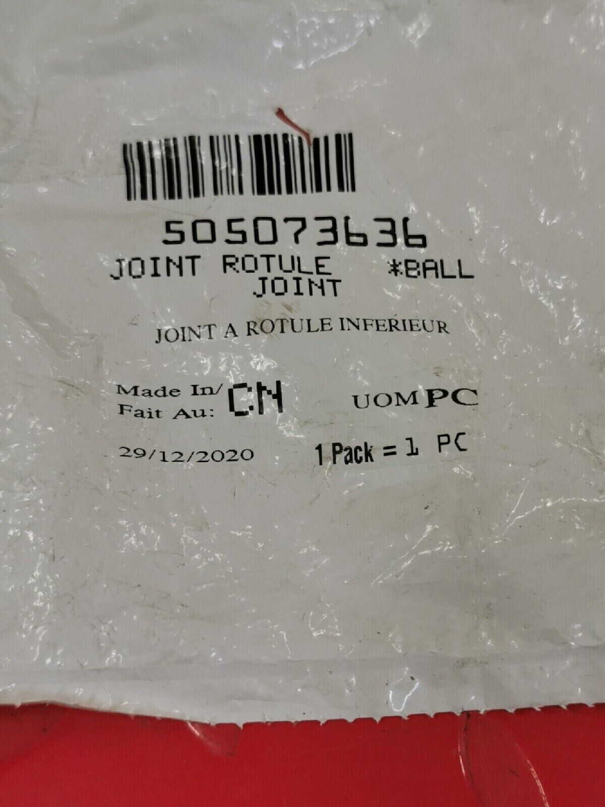 NOS SKI-DOO BALL JOINT  505073636  A2