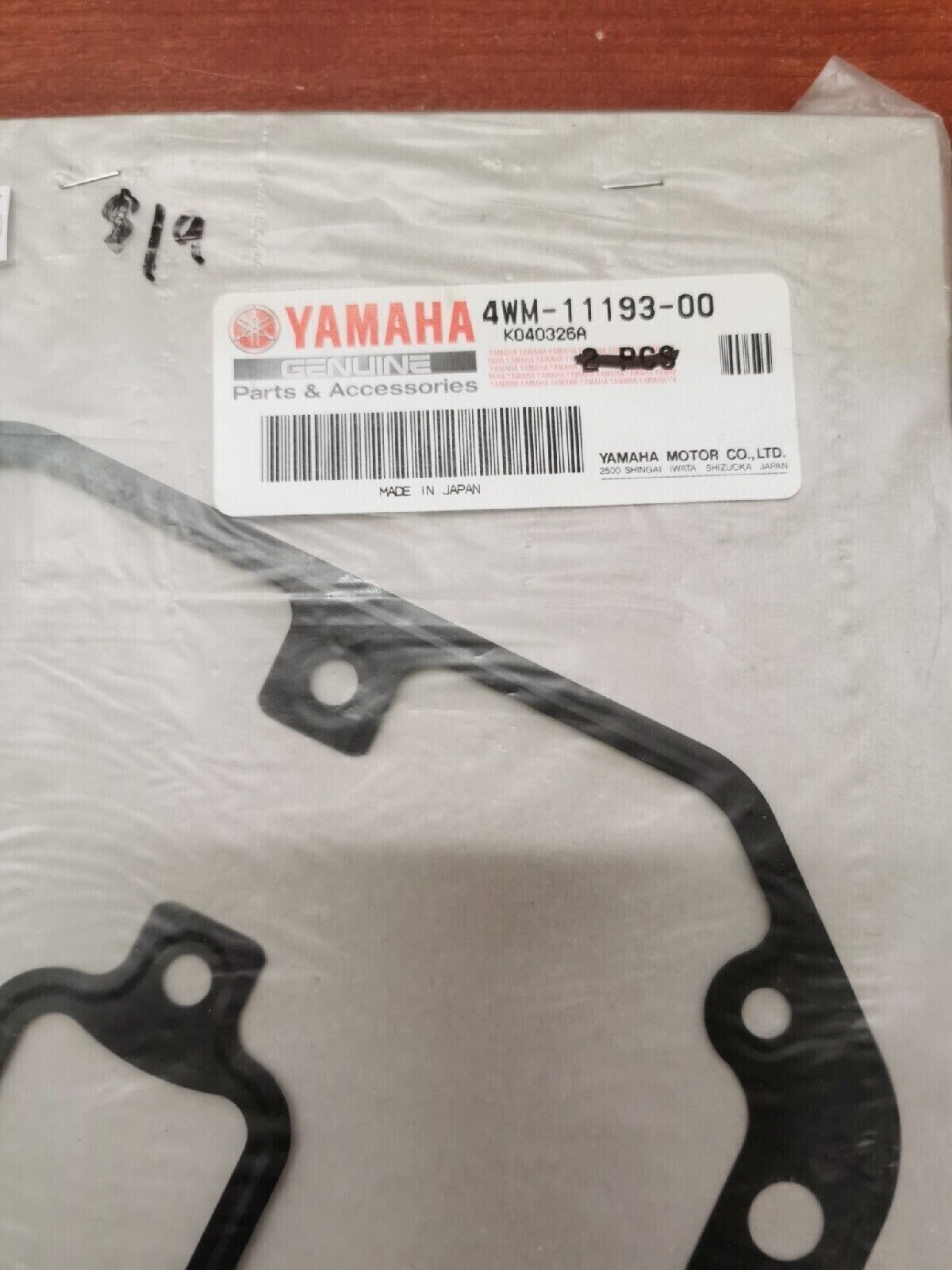 NOS Yamaha 1999 - 2003 XV1600 GASKET HEAD COVER 1 SUB. 4WM-11193-01-00 Y73