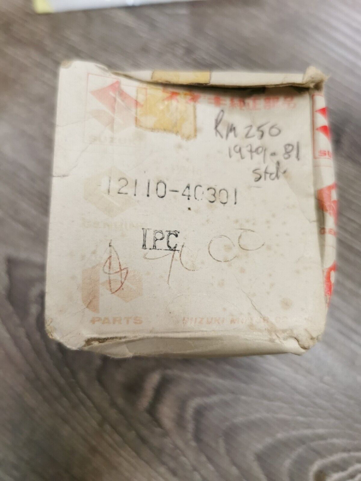 NOS SUZUKI RM250 1979 - 1981 12110-40301 SUPERSEDED 12110-40312 S11