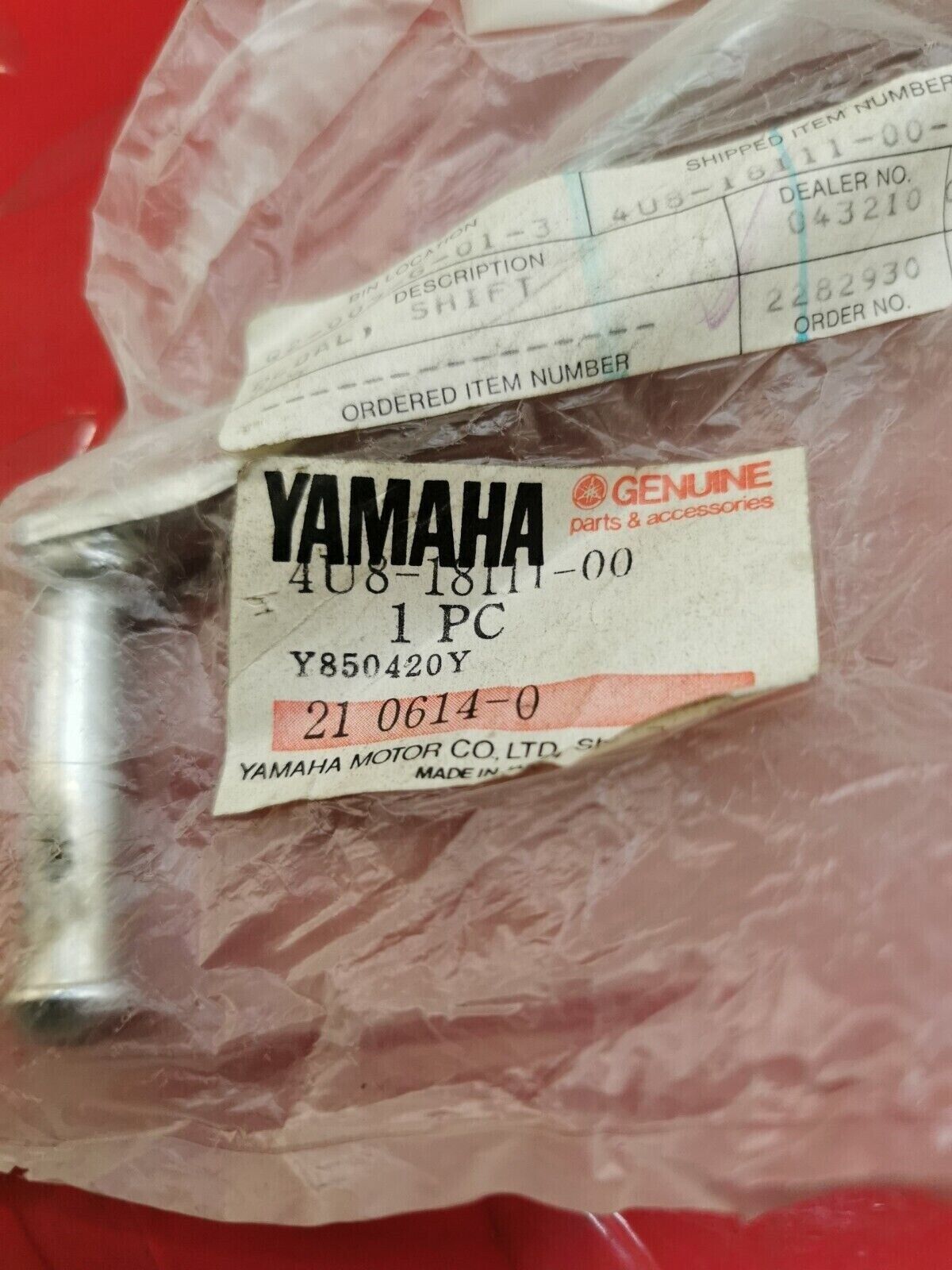 NOS Yamaha YX600 XJ550 SR185 SHIFT PEDAL 4U8-18111-00-00 Y25