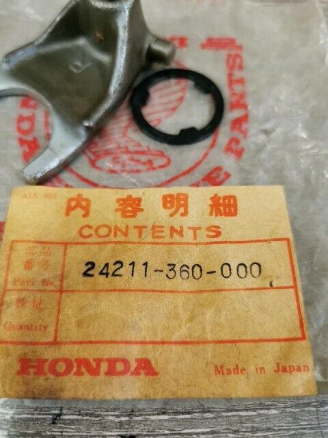 NOS HONDA CR125 1974 - 1978 FORK R GEAR SHIFT 24211-360-000 H77