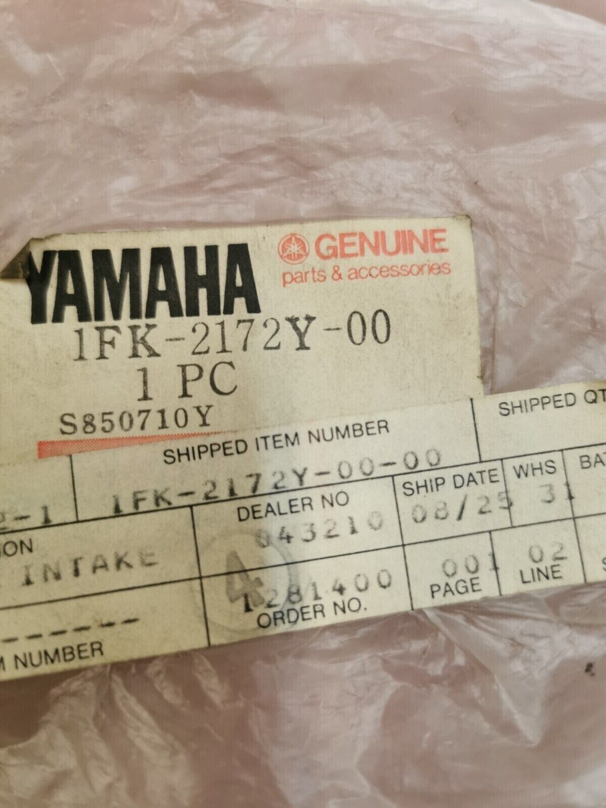 NOS YAMAHA VMX12S VMX12 1985 1986 GRILL SIDE COVER 2 1FK-2172Y-00-00 Y28