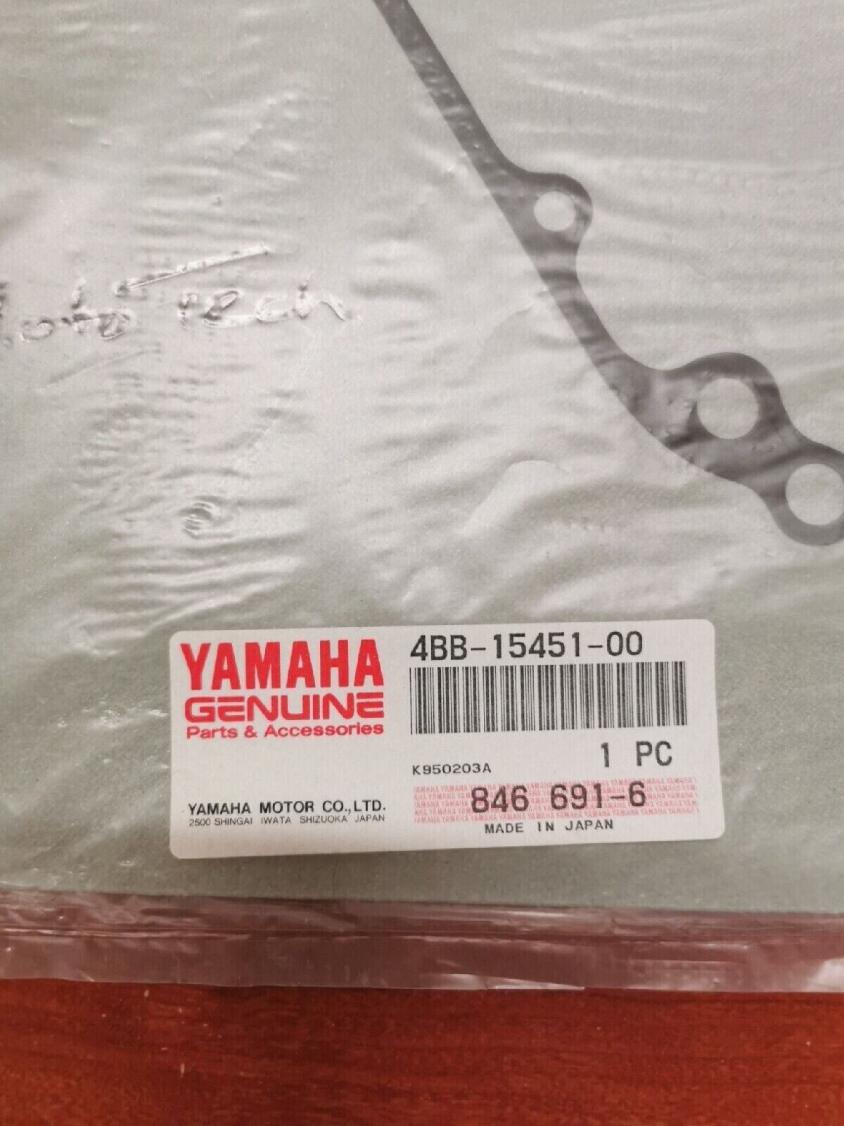 NEW Yamaha XJ650 XJ750 XJ700 XJ900 CRANKCASE COVER GASKET 4BB-15451-00-00 Y73