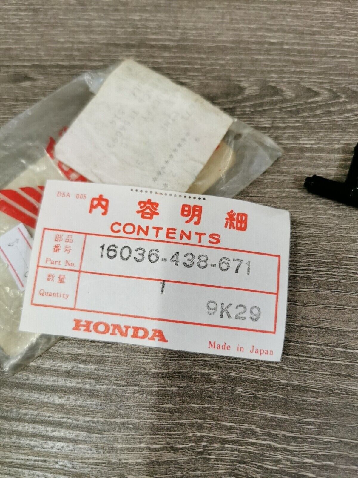 NOS HONDA CB650 1979 - 1982 JOINT SET THREE-WAY 16036-438-671 H45