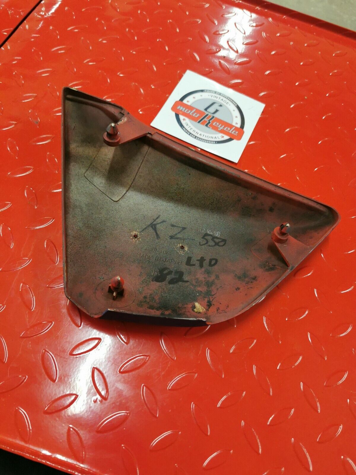 Kawasaki KZ750 LTD 1983 right side cover panel fairing