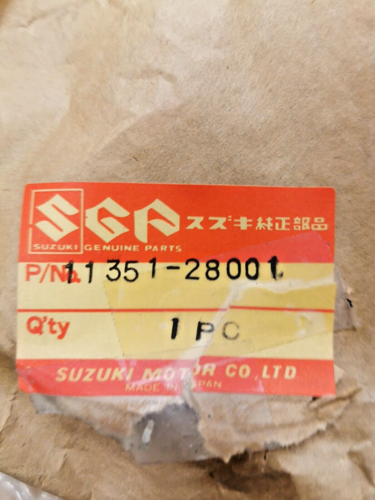 NOS SUZUKI TS125 1971 1972 CRANKCASE LH COVER 11351-28001 S5