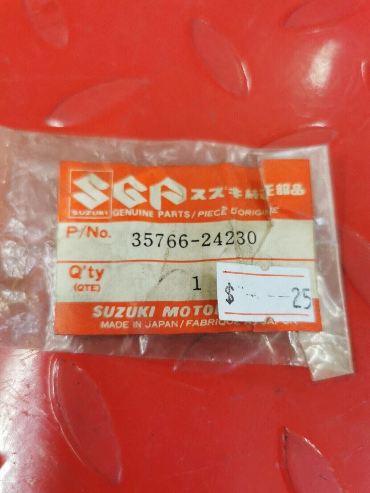 NOS SUZUKI ALT125 LT185 1983 - 1987 SPECIAL SPACER 35766-24230 S12