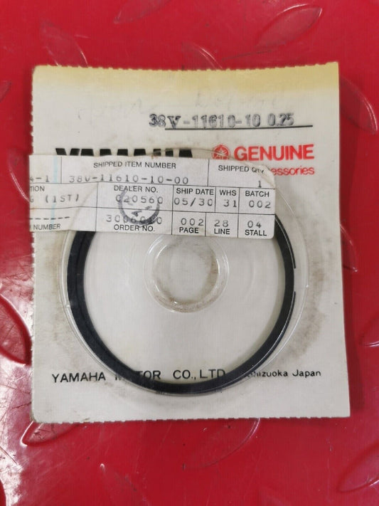 NOS YAMAHA ATV 1985 PISTON RING SET 1ST 38V-11610-10-00 Y51