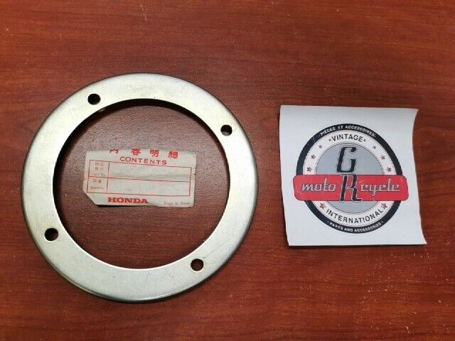 Honda 1982 - 1985 ATC200 RIM SUPPORT PATCH 44714-958-680 H90