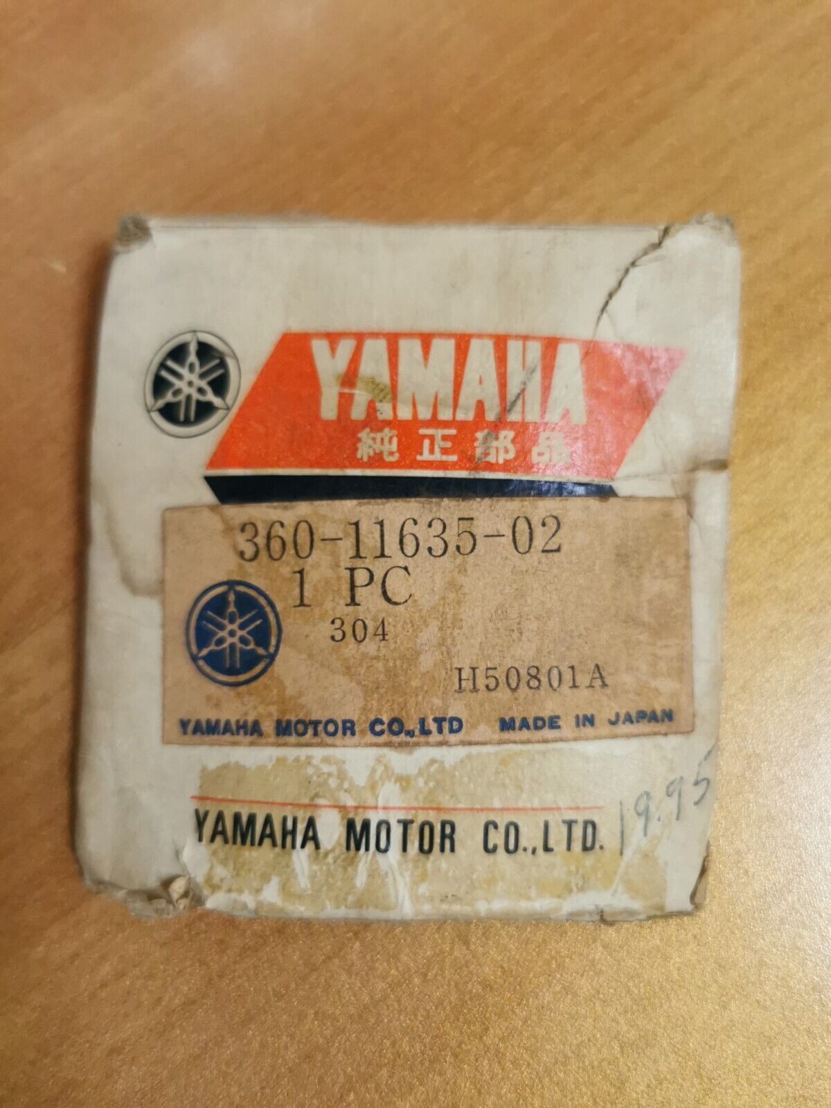 NOS YAMAHA RD350 1973 - 1975 PISTON O/S 0.25MM 360-11635-02-00 Y47