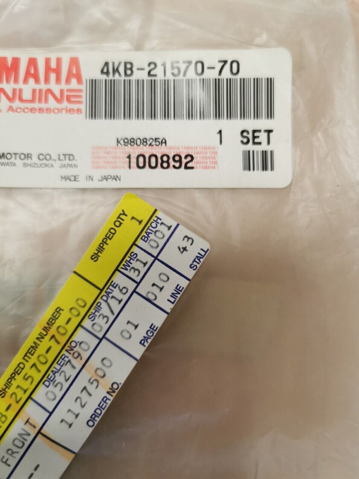 NOS YAMAHA YFK350 1999 1998 GRAPHIC SET FRONT FENDER 4KB-21570-70-00 Y49