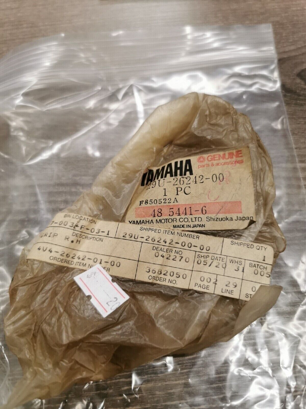 NOS YAMAHA GRIP RH 29U-26242-00-00 Superseded by 1LX-26242-01-00 Y55