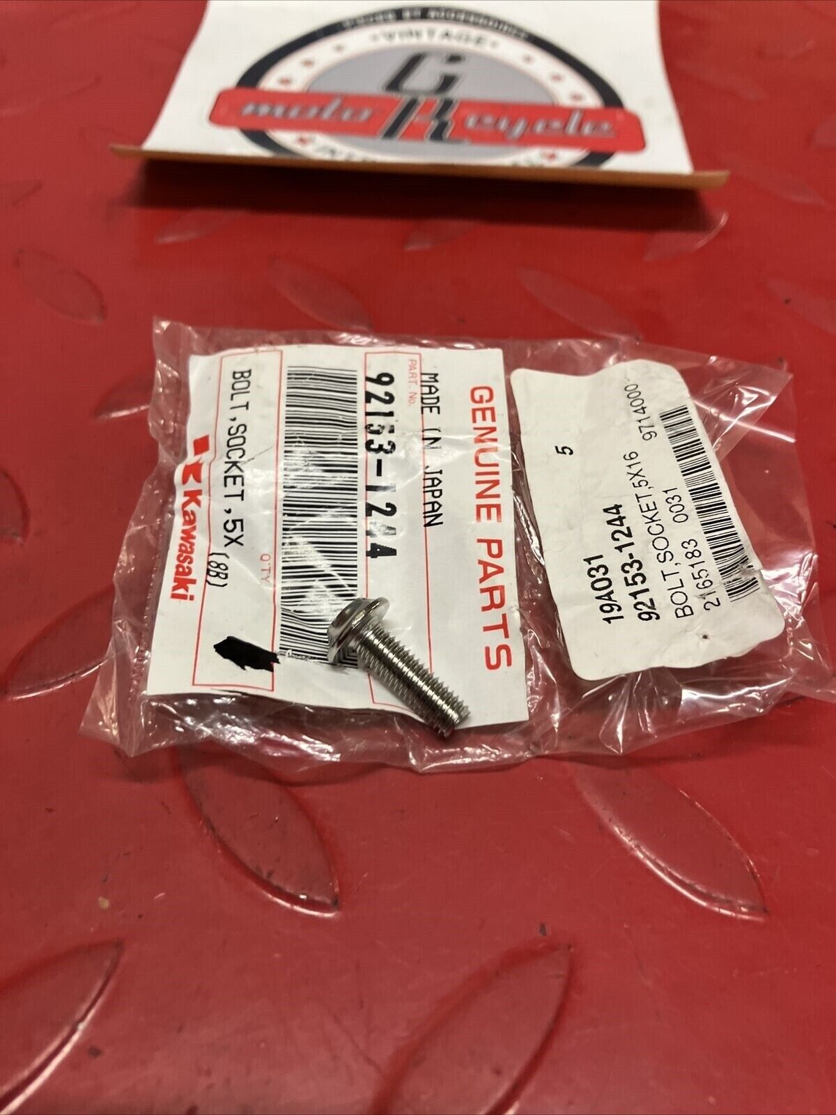 NOS KAWASAKI BOLT SOCKET 5X16 92153-1244 K15