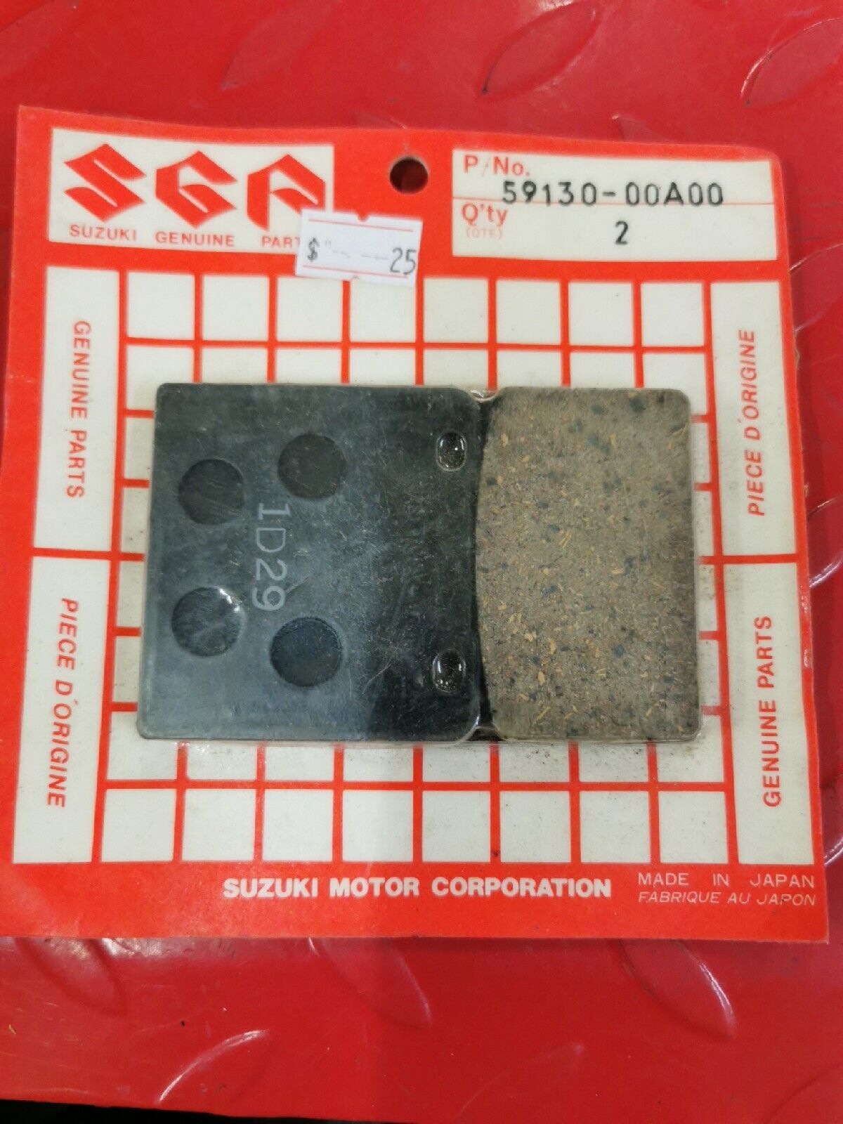 NOS SUZUKI GS1150 1984 - 1986  PAD SET 59130-00A00  SUB BY  59100-00810  S12